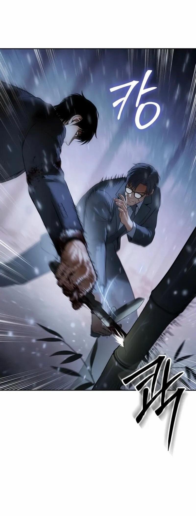 Манга Пэк XX - Глава 141 Страница 71