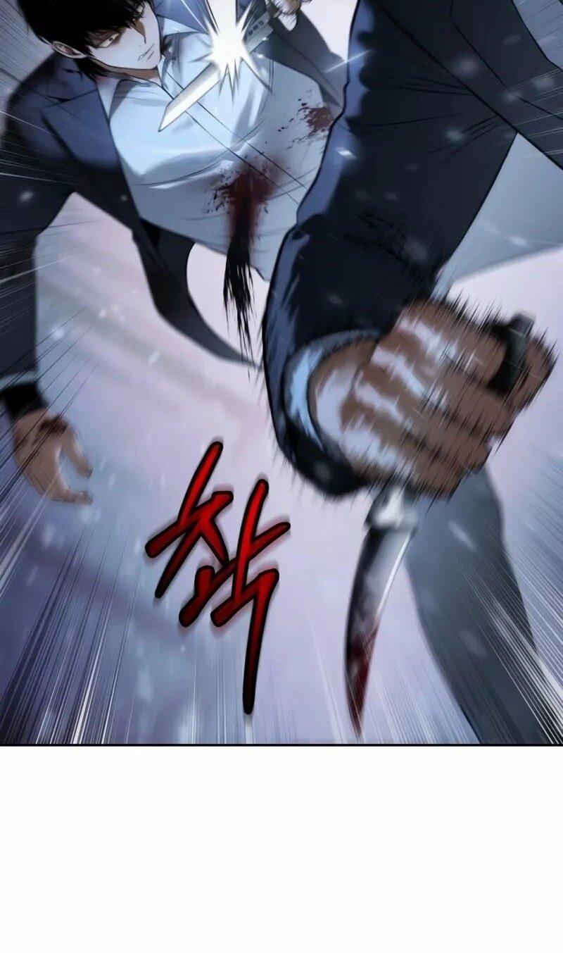 Манга Пэк XX - Глава 141 Страница 73