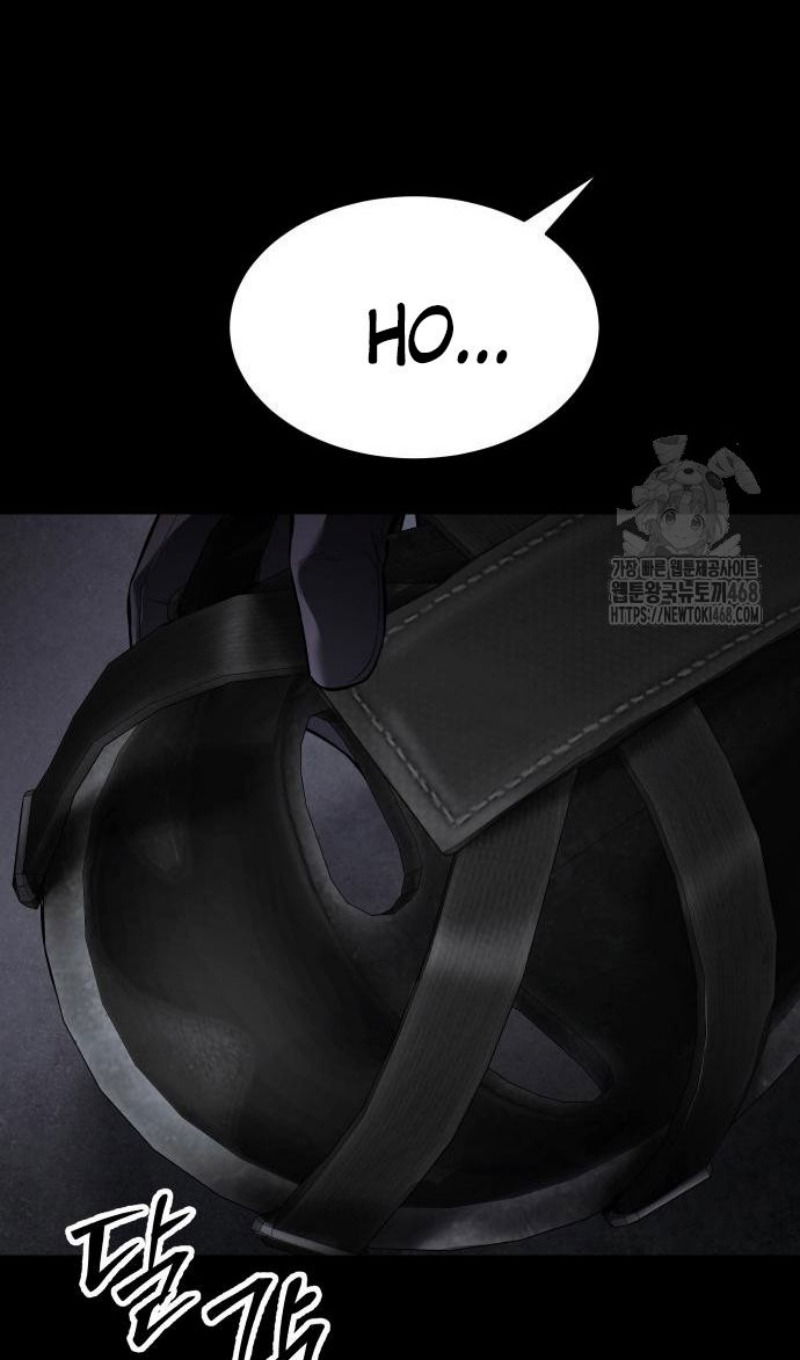 Манга Пэк XX - Глава 143 Страница 127