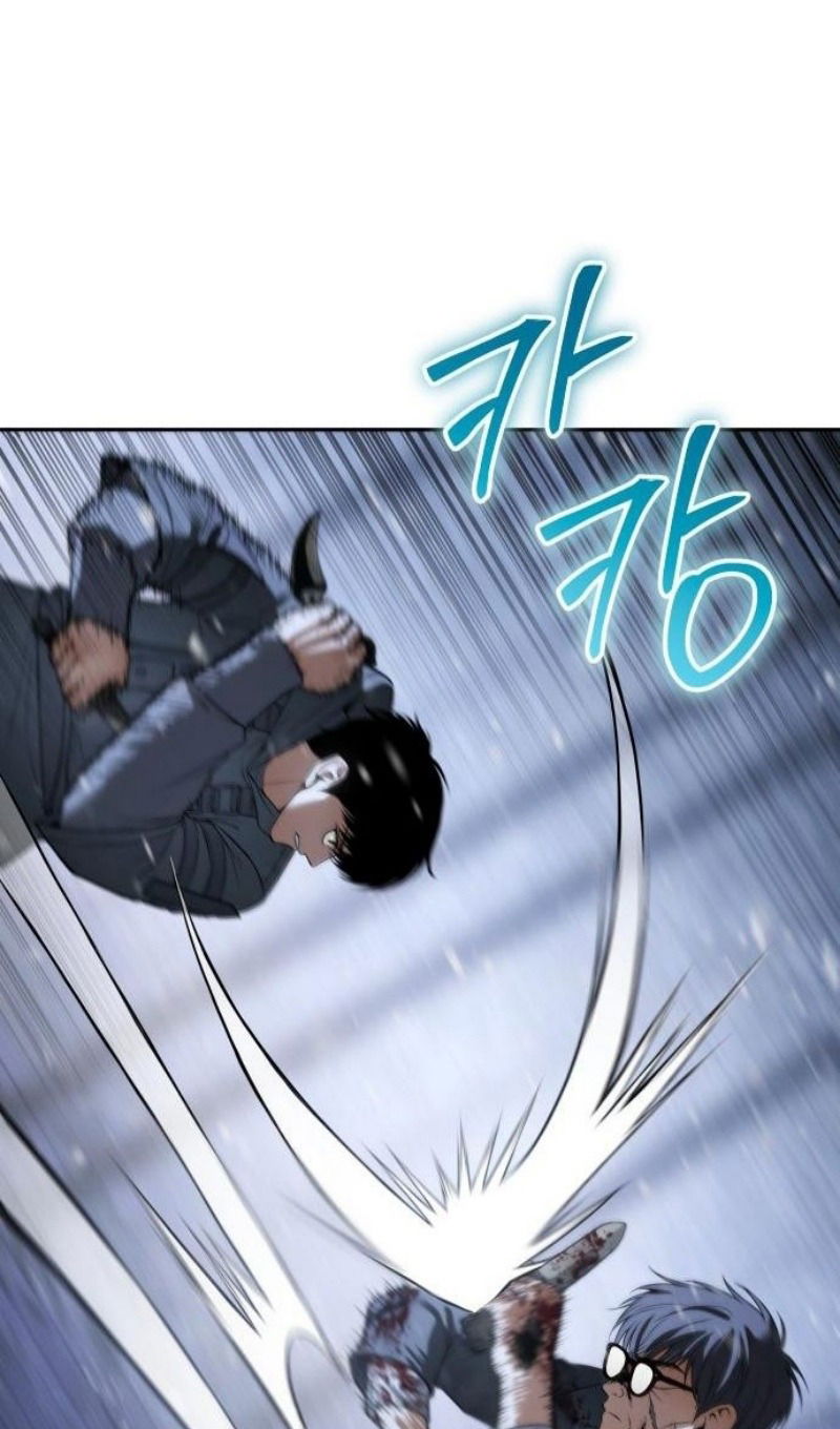 Манга Пэк XX - Глава 143 Страница 26