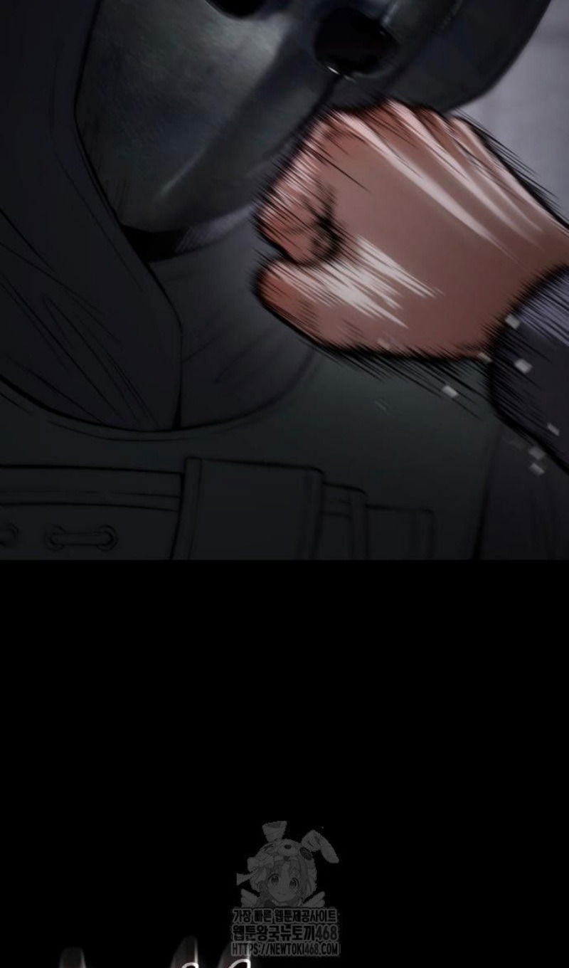 Манга Пэк XX - Глава 143 Страница 119