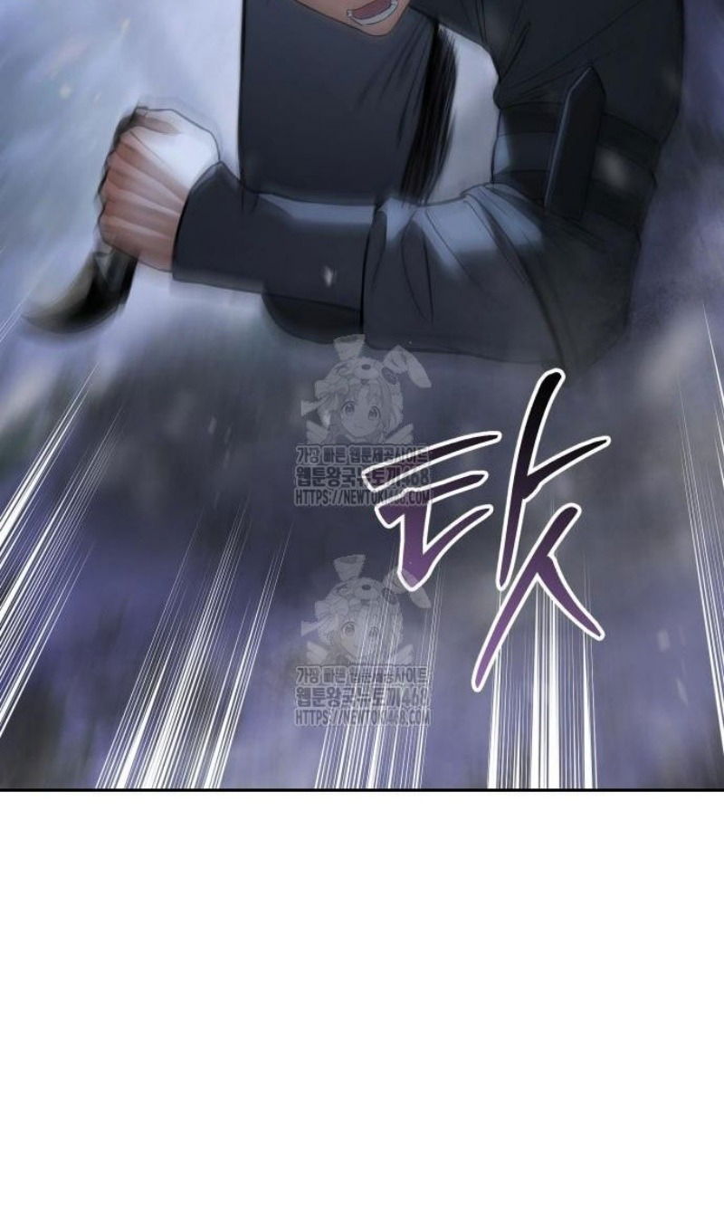 Манга Пэк XX - Глава 143 Страница 50