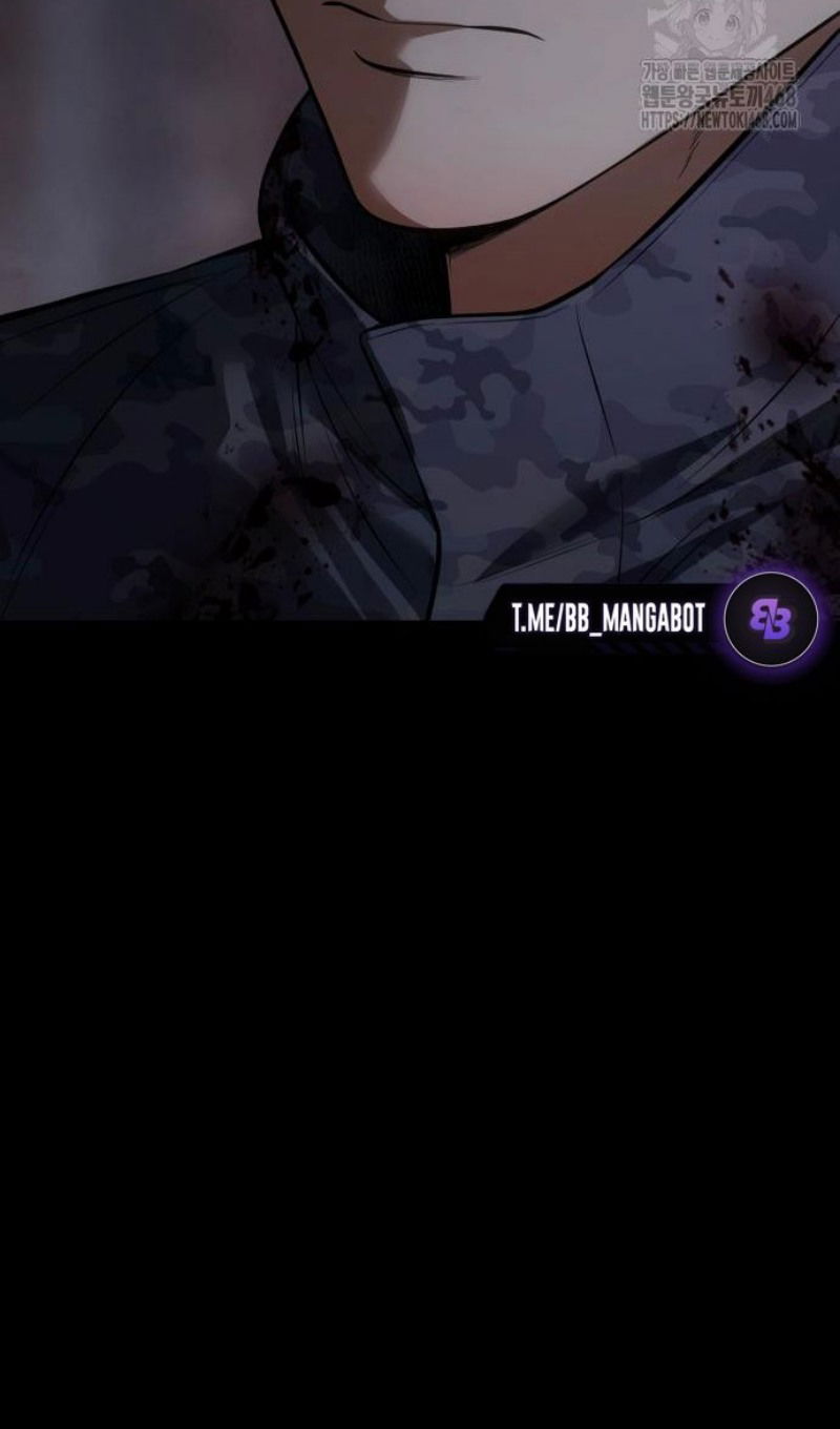 Манга Пэк XX - Глава 143 Страница 83