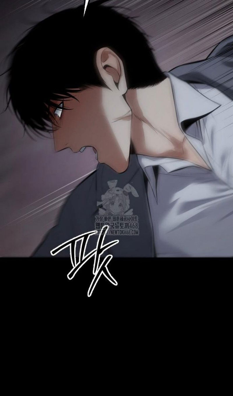 Манга Пэк XX - Глава 143 Страница 113