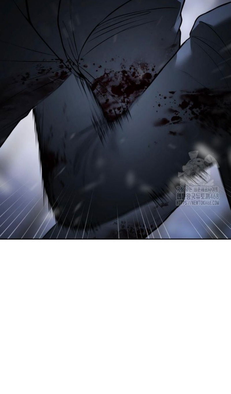 Манга Пэк XX - Глава 143 Страница 16