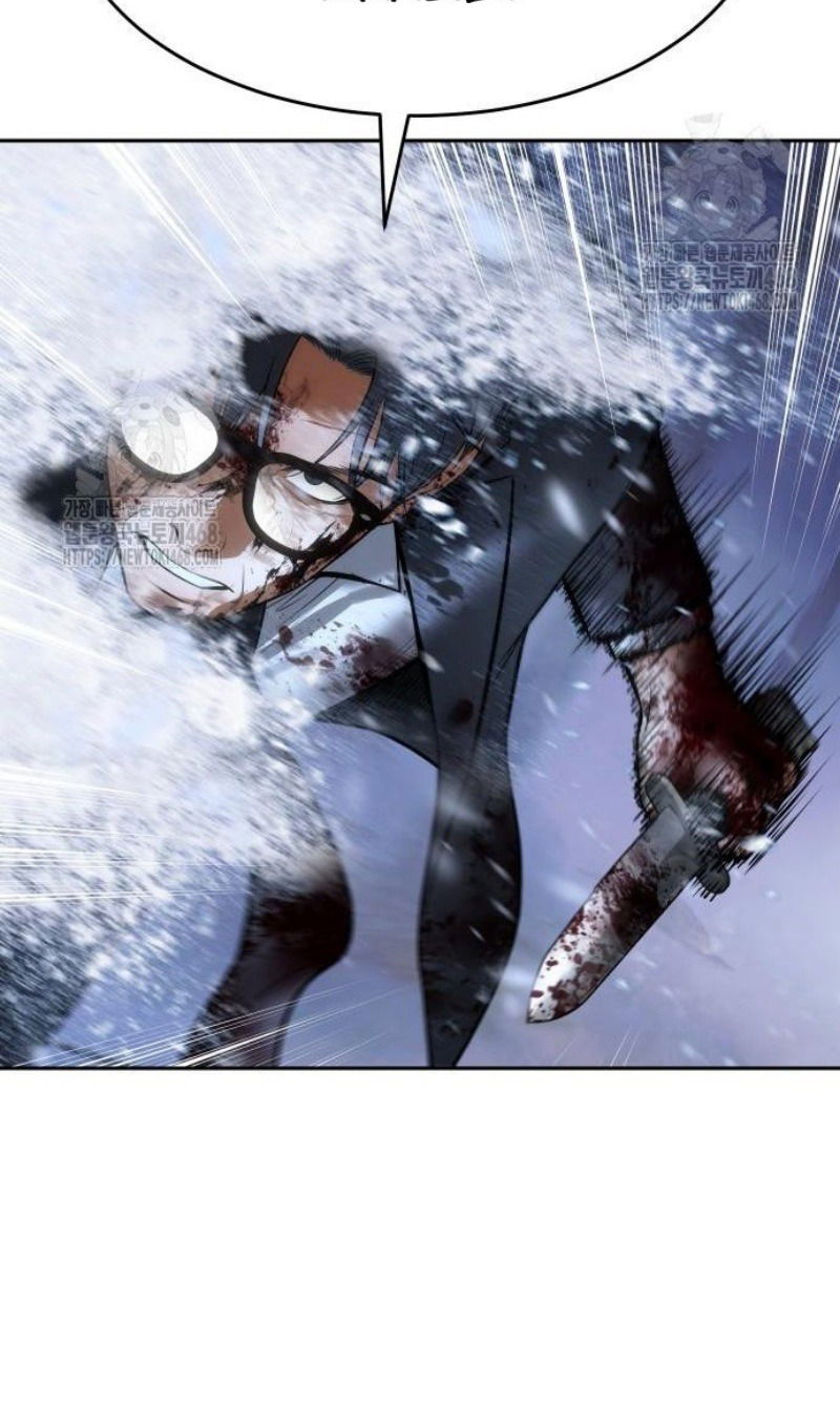 Манга Пэк XX - Глава 143 Страница 168