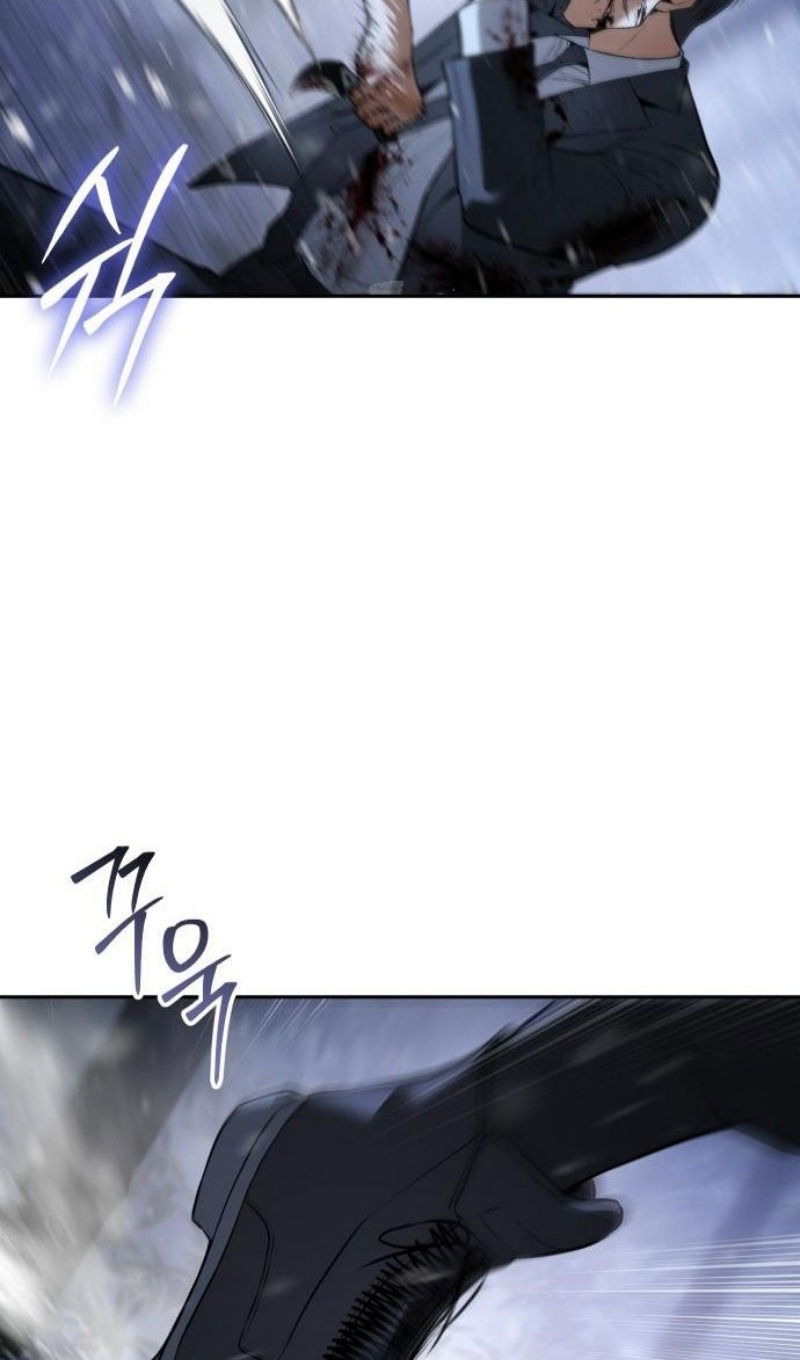 Манга Пэк XX - Глава 143 Страница 27