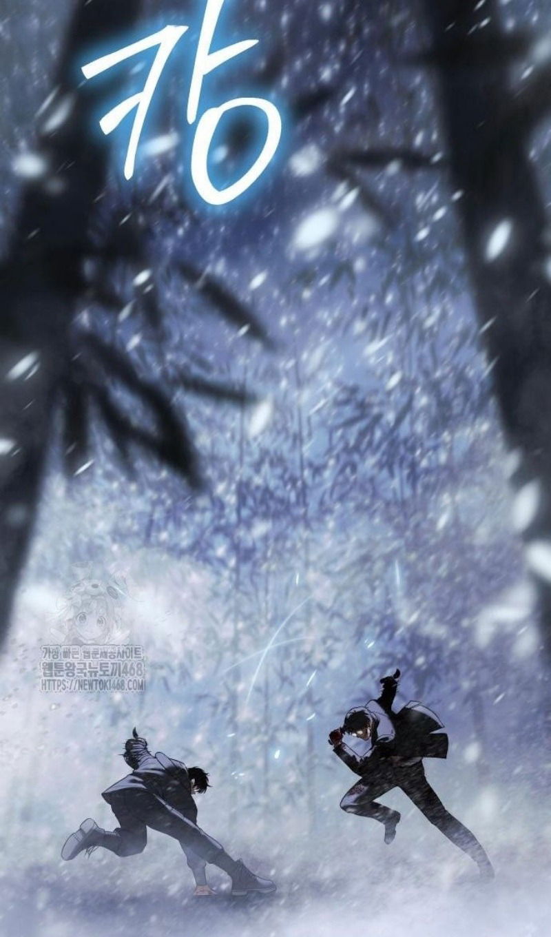 Манга Пэк XX - Глава 143 Страница 156