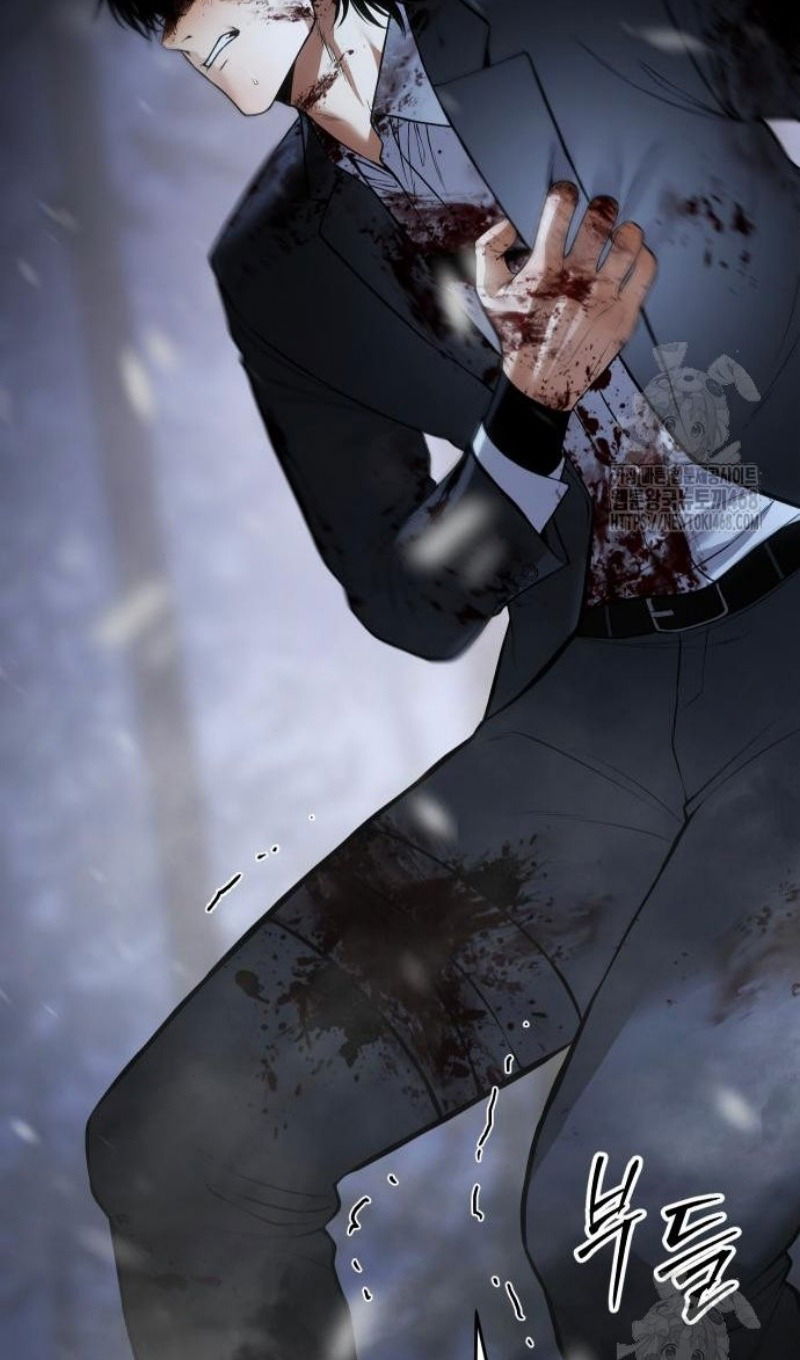 Манга Пэк XX - Глава 143 Страница 45