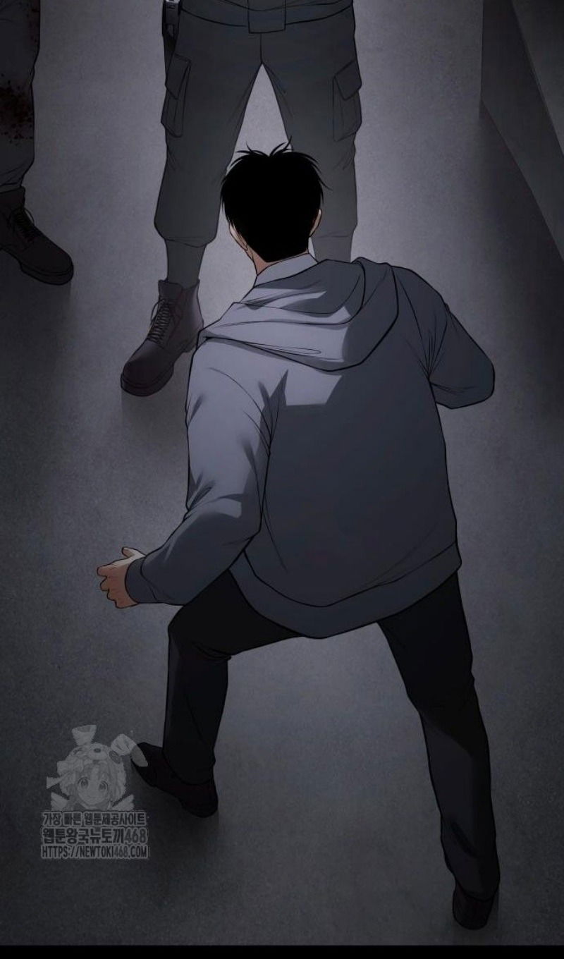 Манга Пэк XX - Глава 143 Страница 115