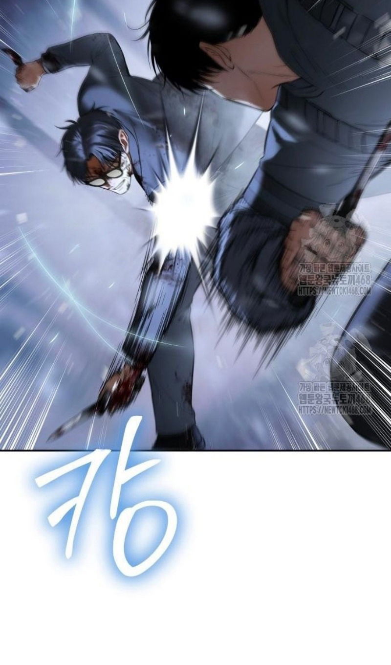 Манга Пэк XX - Глава 143 Страница 163