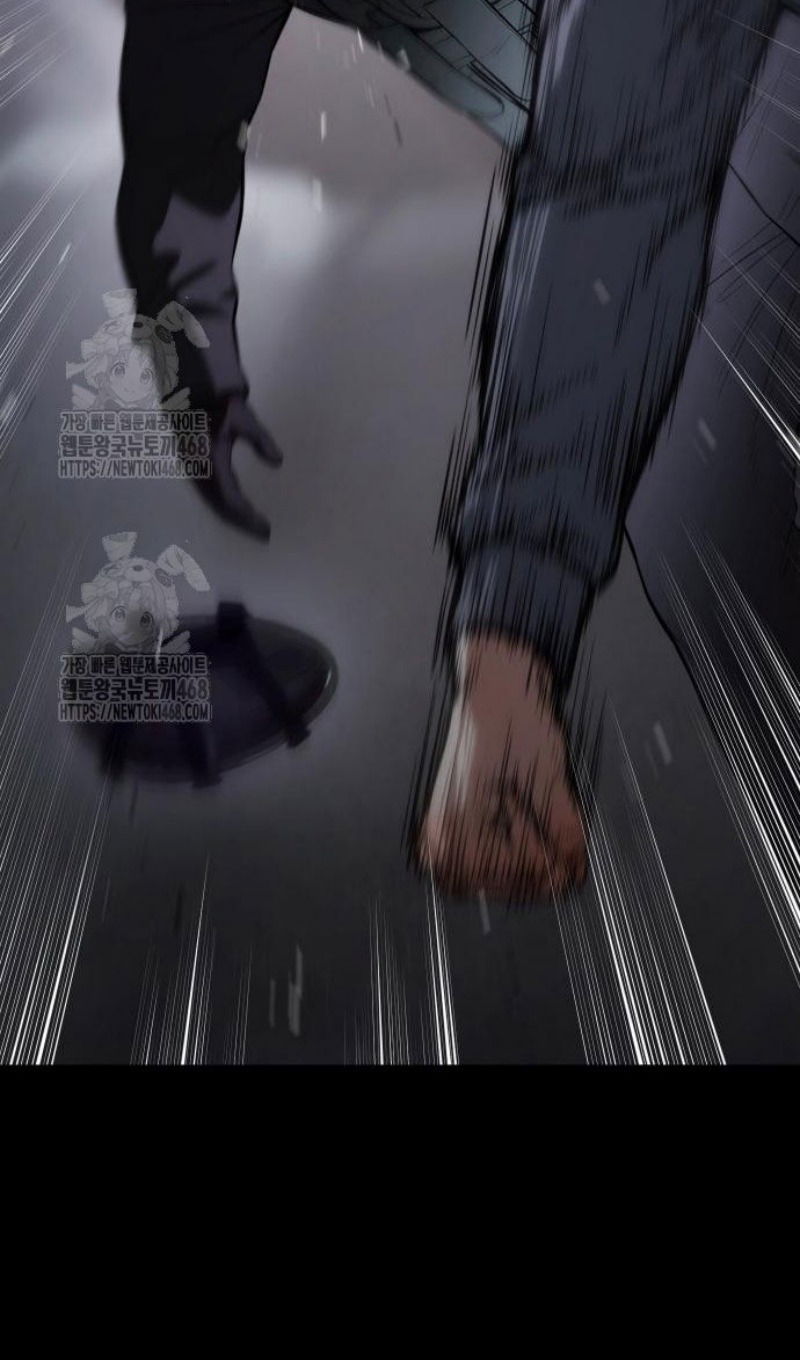 Манга Пэк XX - Глава 143 Страница 121