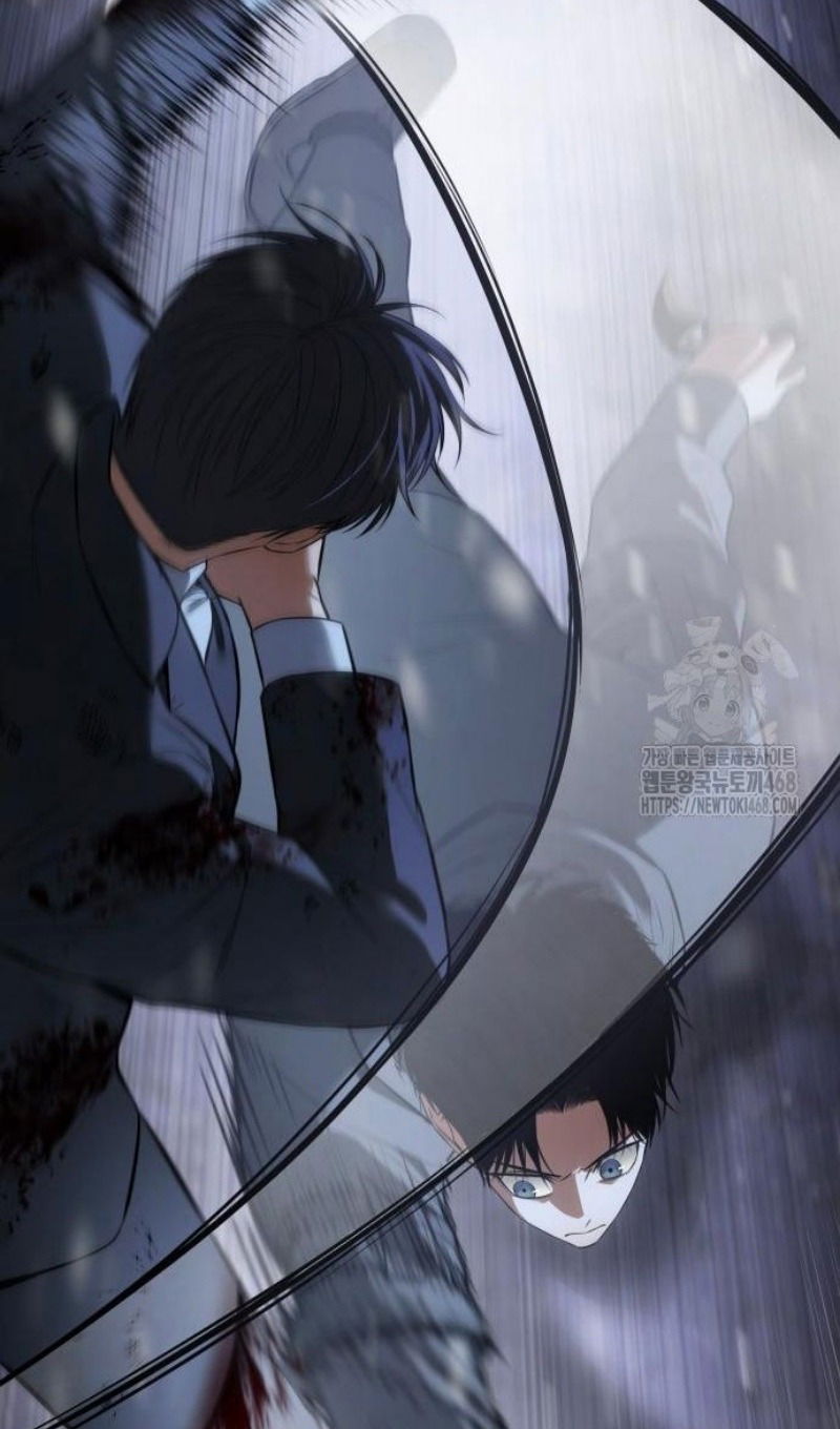 Манга Пэк XX - Глава 143 Страница 29