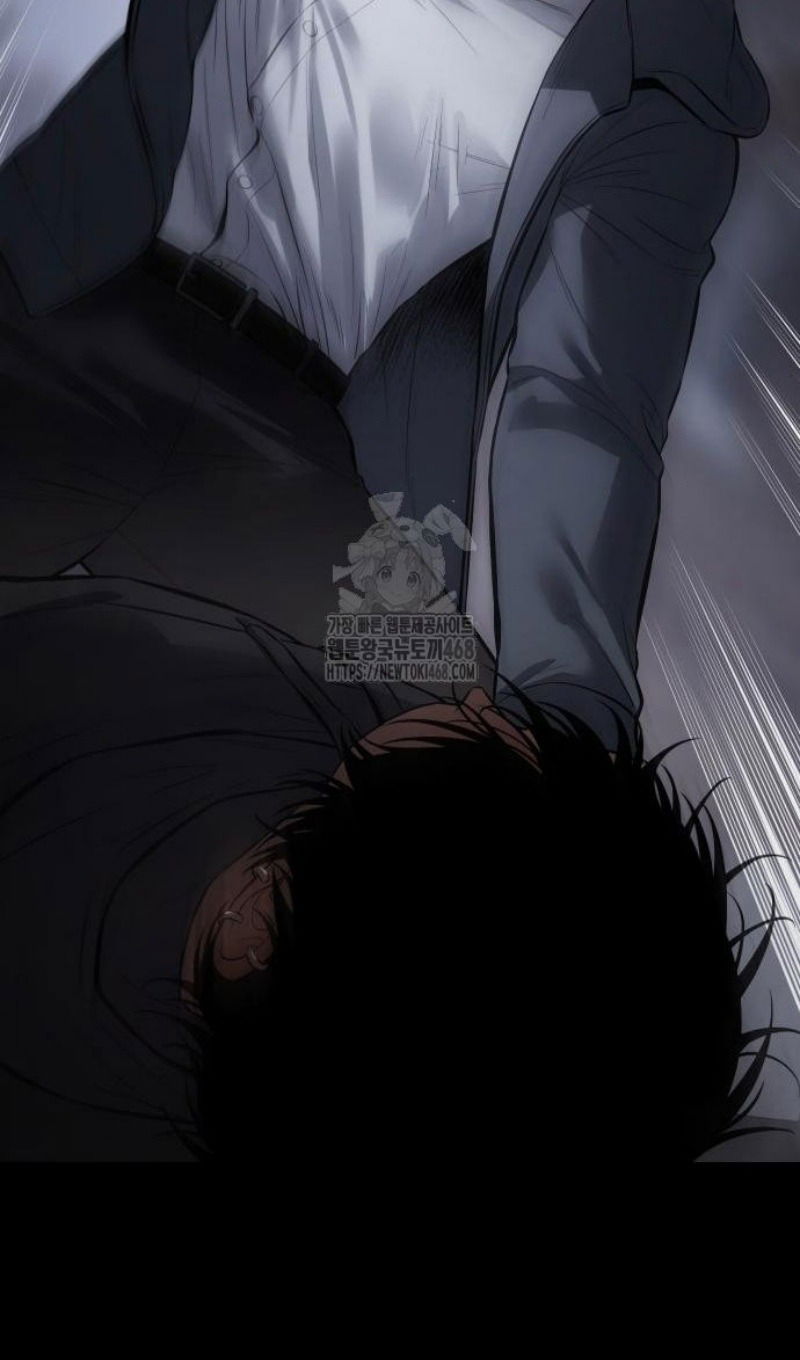 Манга Пэк XX - Глава 143 Страница 86