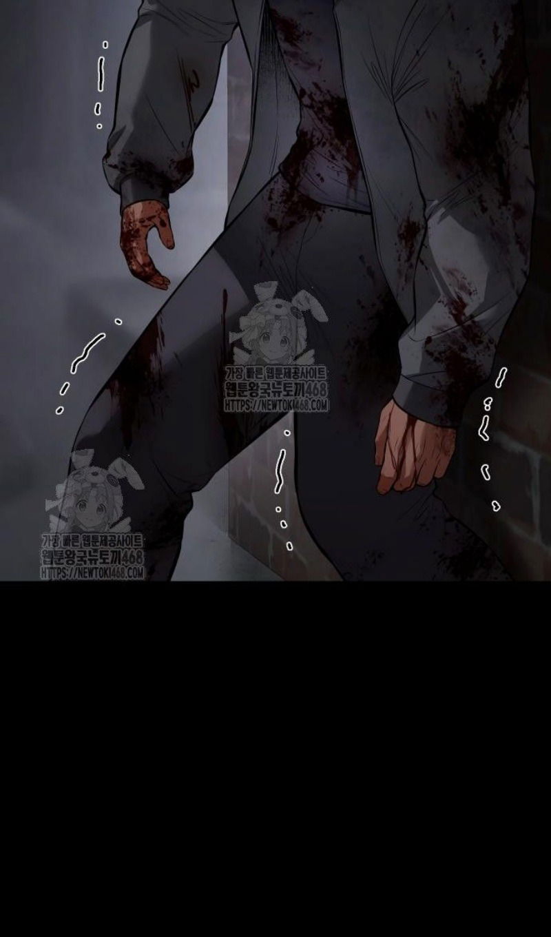 Манга Пэк XX - Глава 143 Страница 110