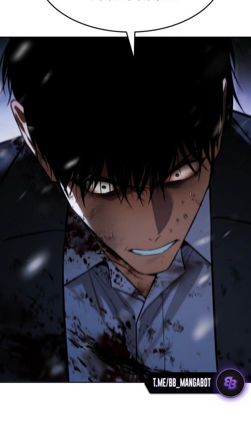 Манга Пэк XX - Глава 143 Страница 22