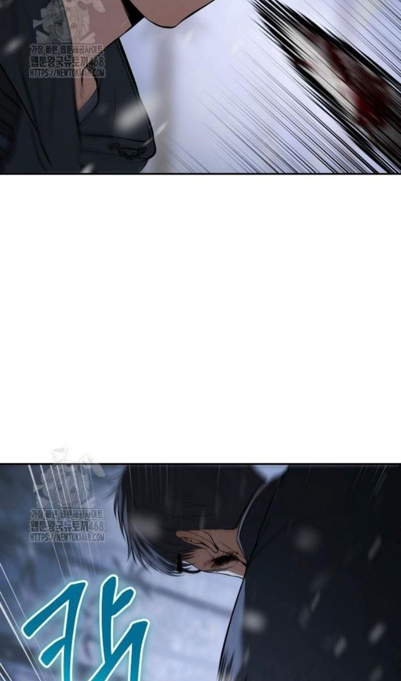 Манга Пэк XX - Глава 143 Страница 24