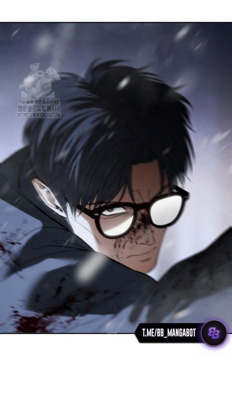 Манга Пэк XX - Глава 143 Страница 41