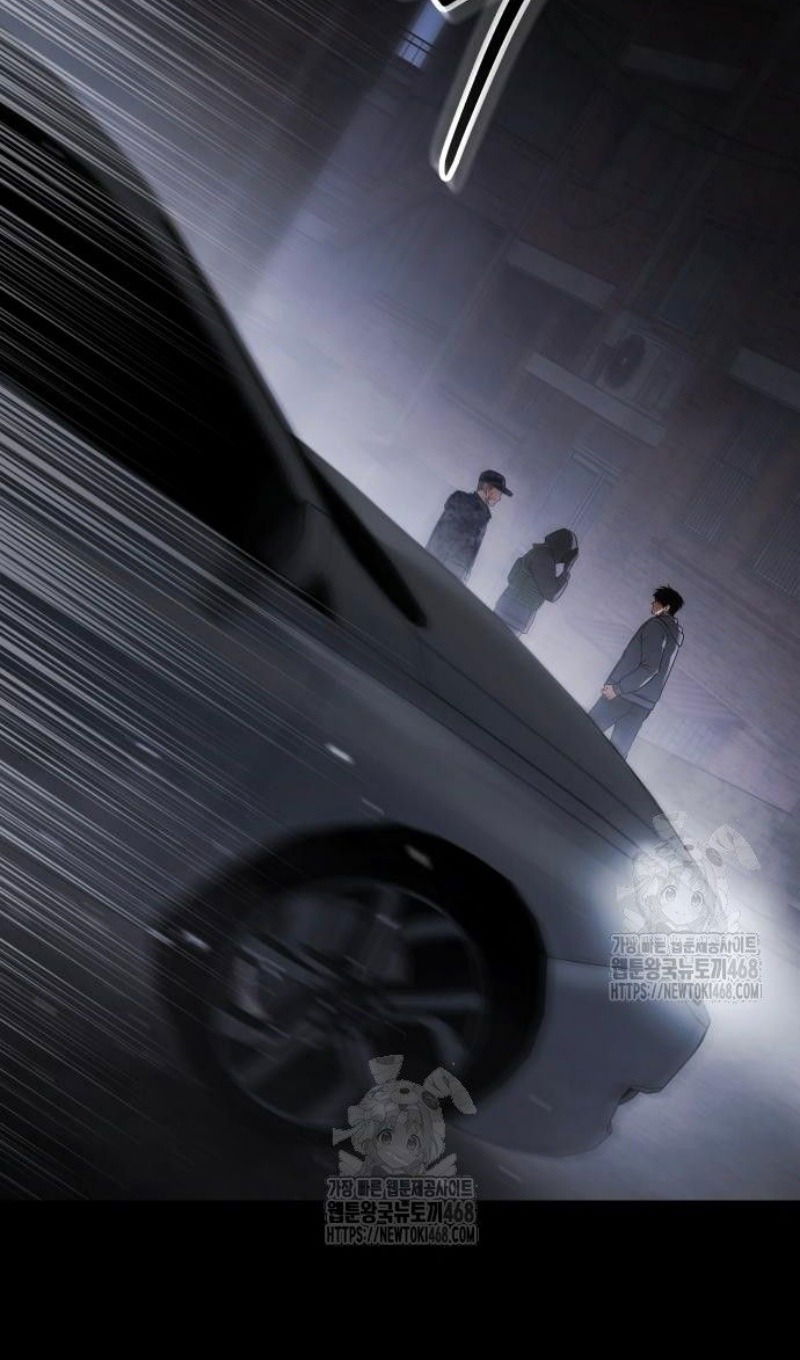 Манга Пэк XX - Глава 143 Страница 132