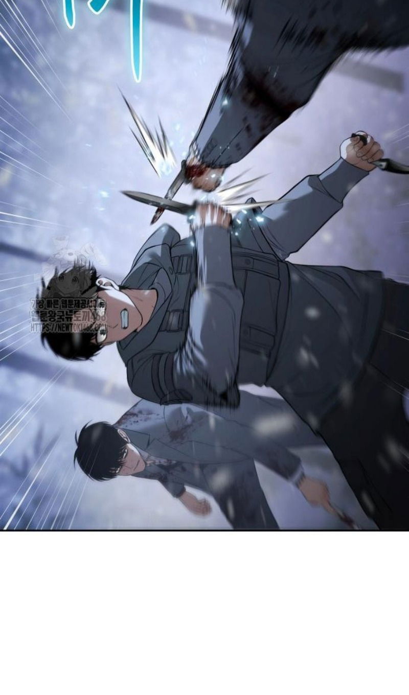 Манга Пэк XX - Глава 143 Страница 25