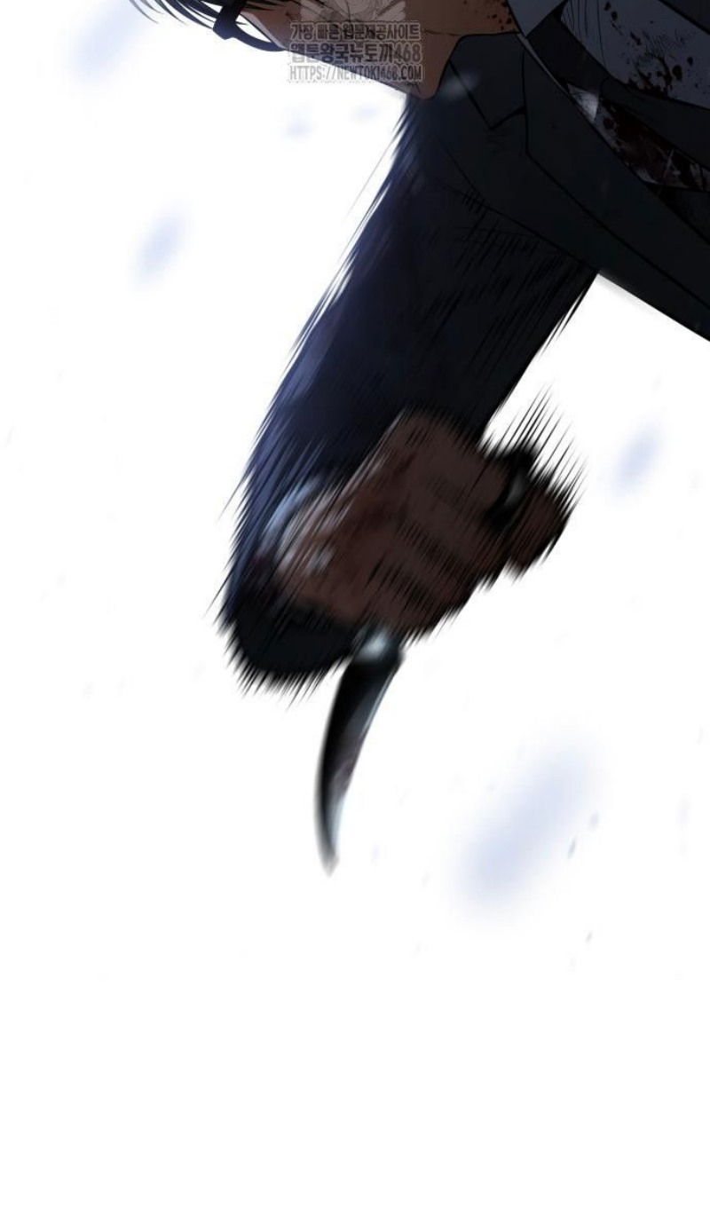 Манга Пэк XX - Глава 143 Страница 4