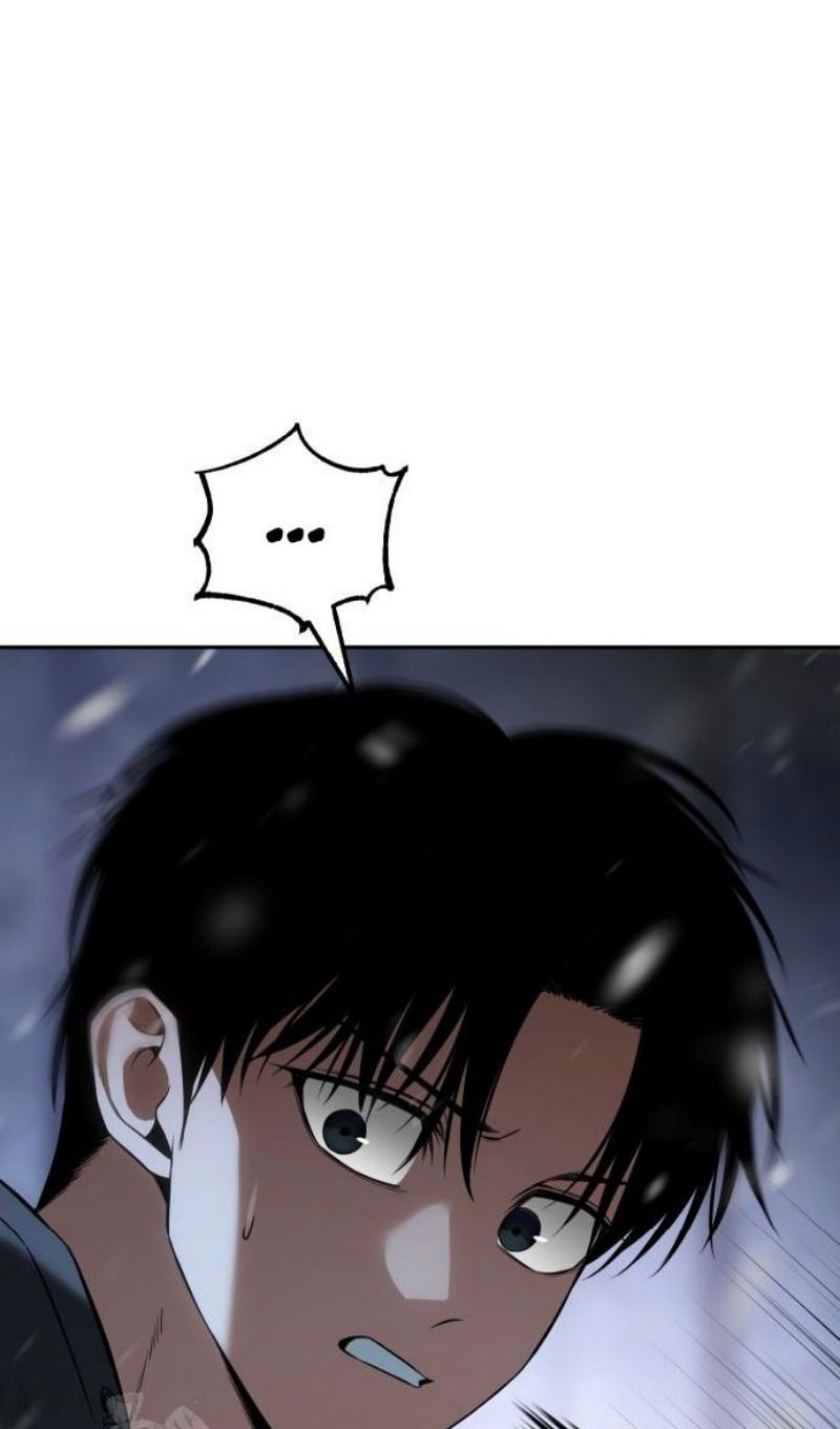 Манга Пэк XX - Глава 143 Страница 23