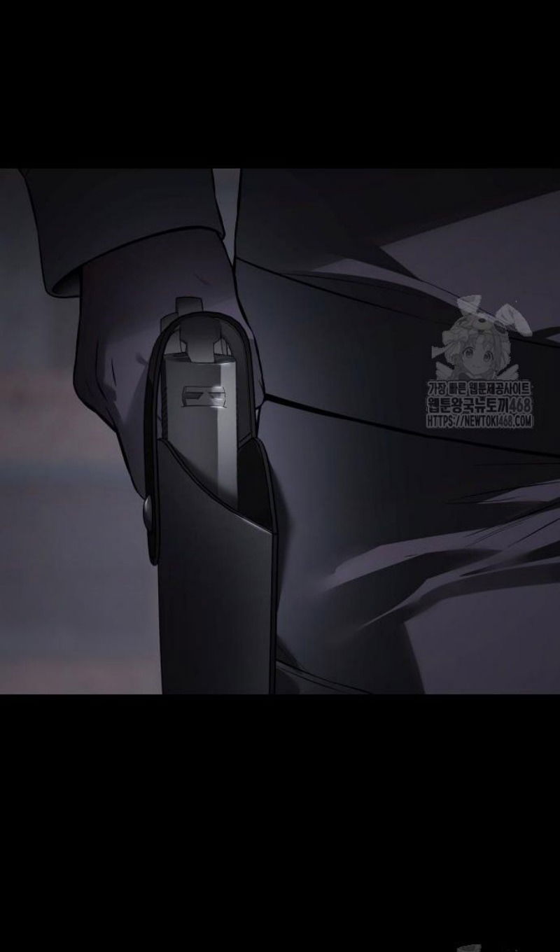 Манга Пэк XX - Глава 143 Страница 92