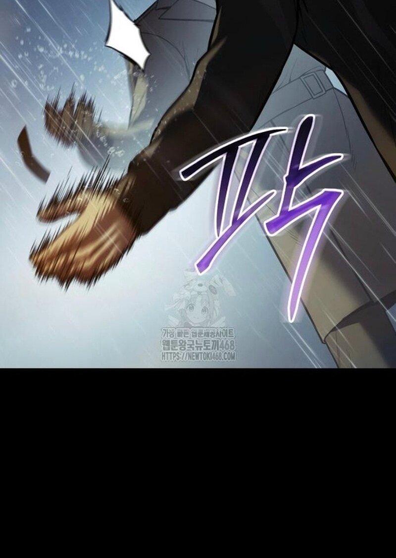 Манга Пэк XX - Глава 146 Страница 68