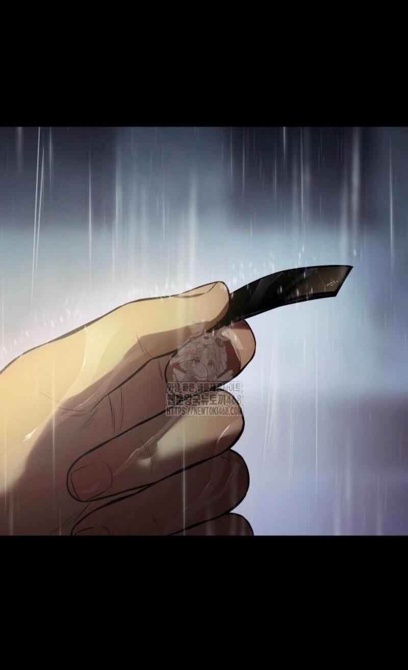 Манга Пэк XX - Глава 146 Страница 84