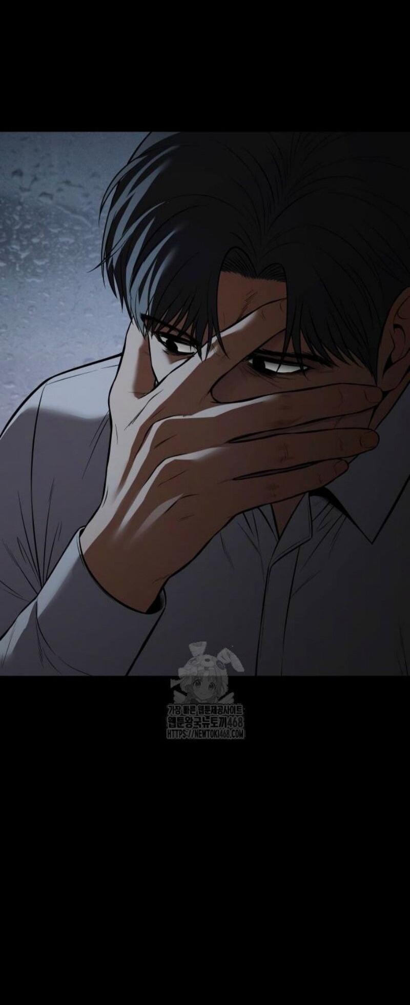 Манга Пэк XX - Глава 146 Страница 51