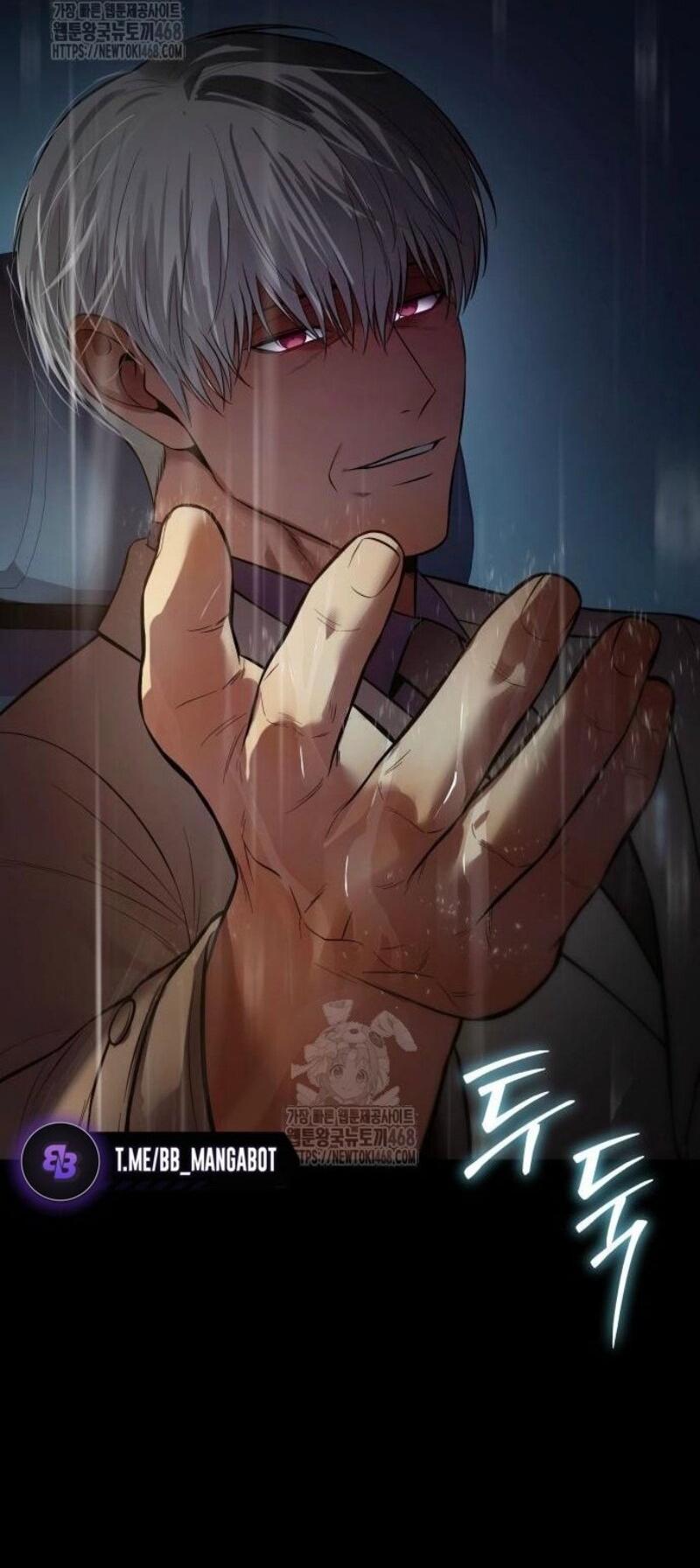 Манга Пэк XX - Глава 146 Страница 83