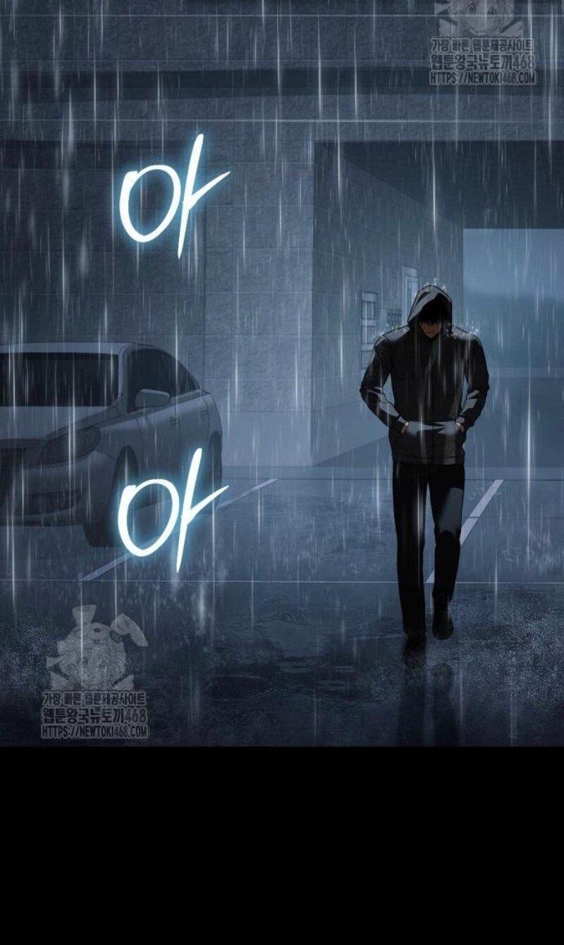 Манга Пэк XX - Глава 146 Страница 49