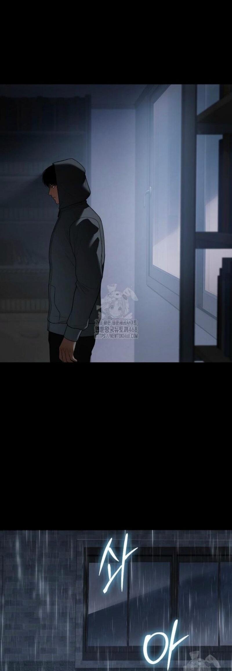 Манга Пэк XX - Глава 146 Страница 48