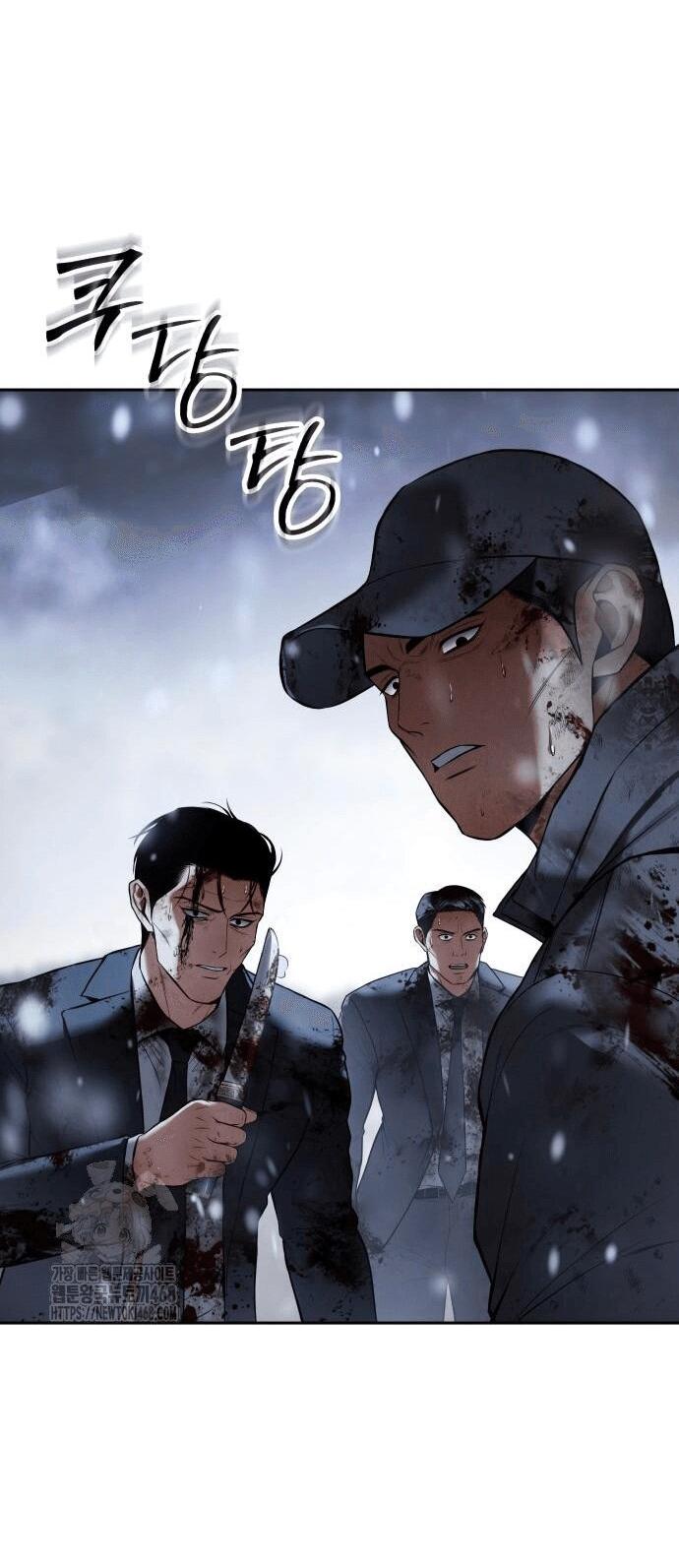 Манга Пэк XX - Глава 148 Страница 64