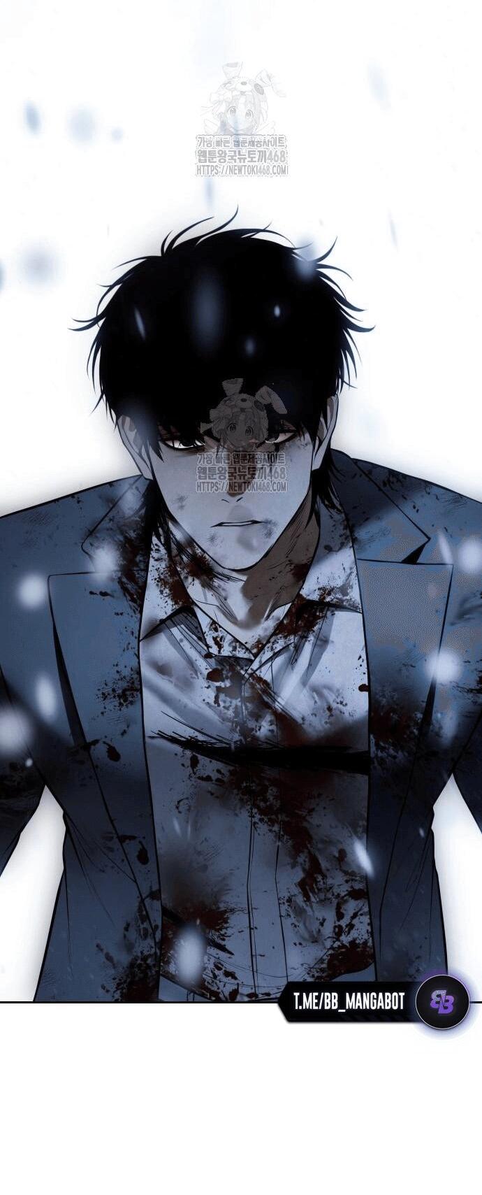 Манга Пэк XX - Глава 148 Страница 62