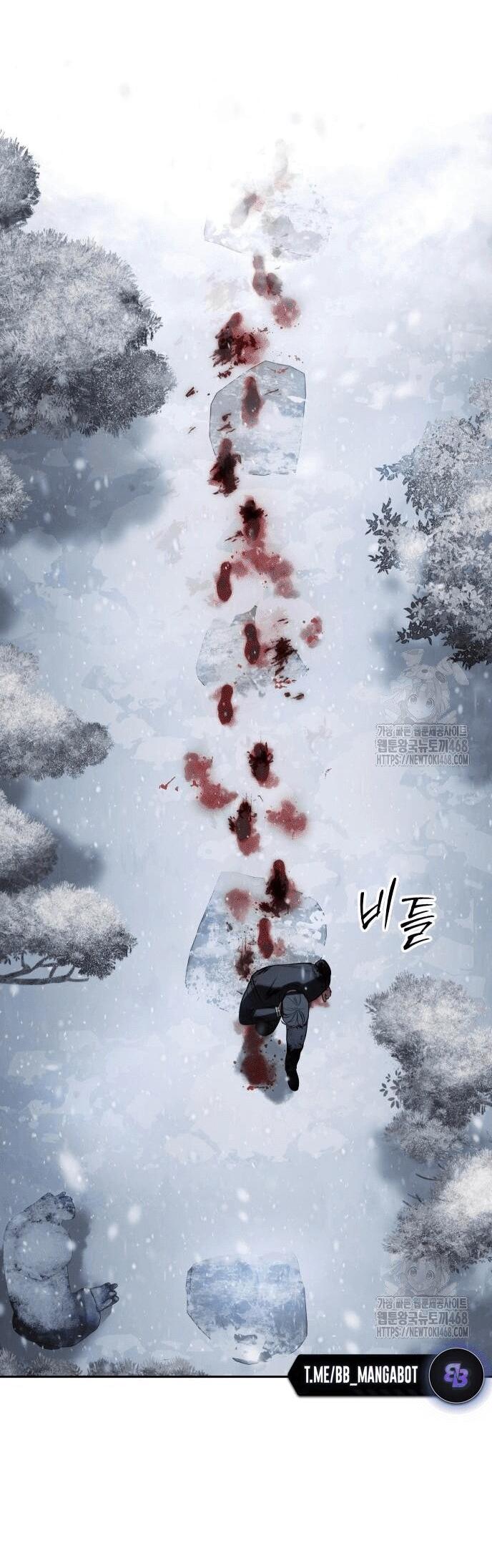 Манга Пэк XX - Глава 148 Страница 3