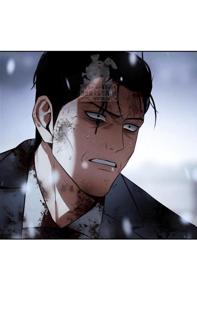 Манга Пэк XX - Глава 148 Страница 67