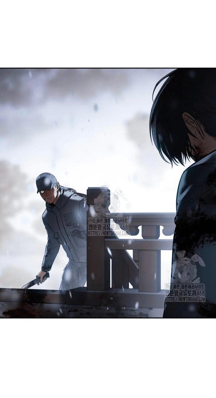 Манга Пэк XX - Глава 148 Страница 75