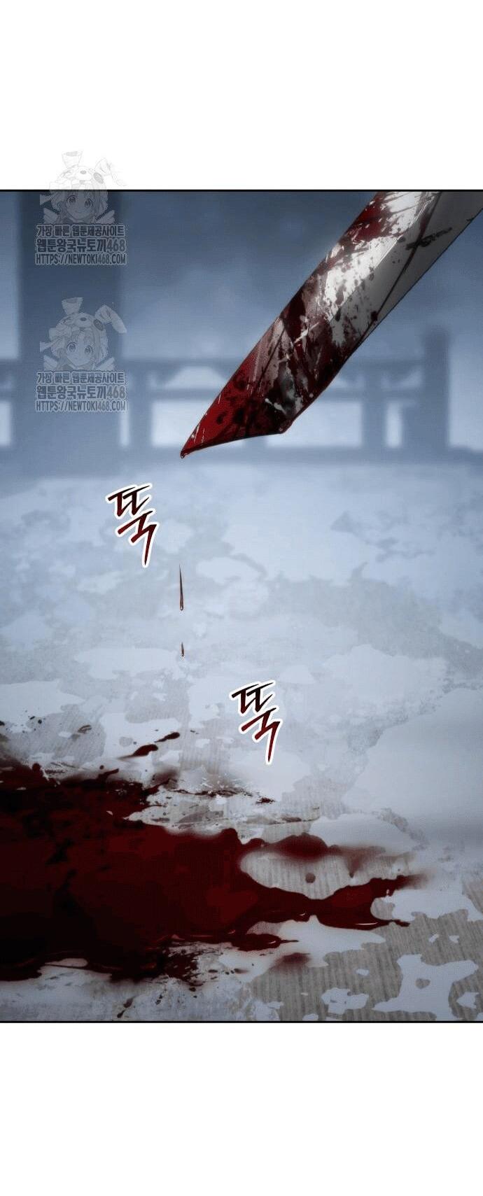 Манга Пэк XX - Глава 148 Страница 57