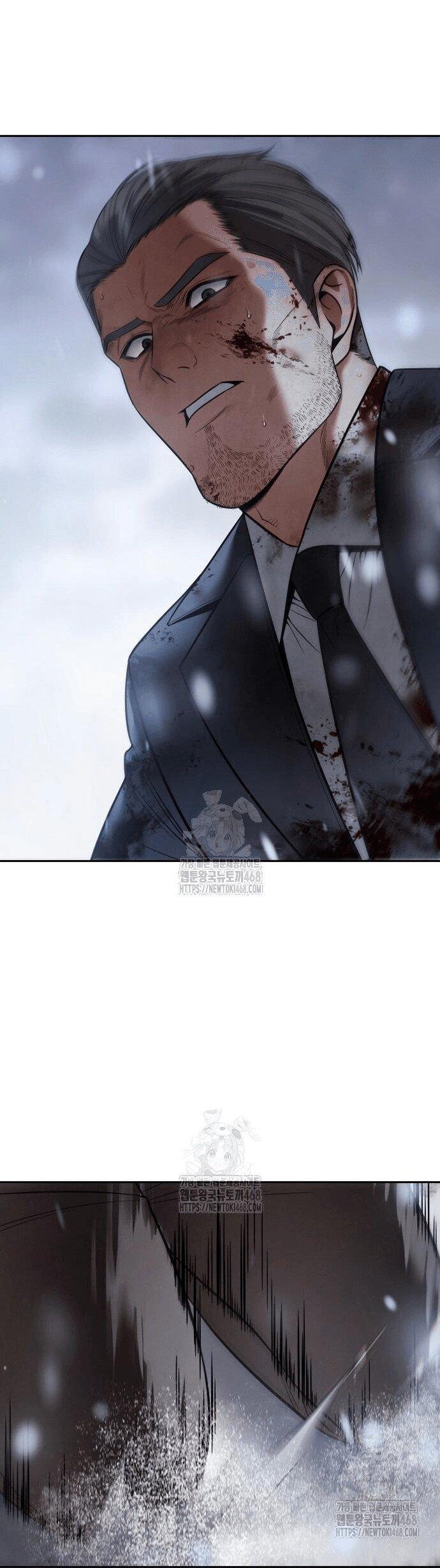 Манга Пэк XX - Глава 148 Страница 72