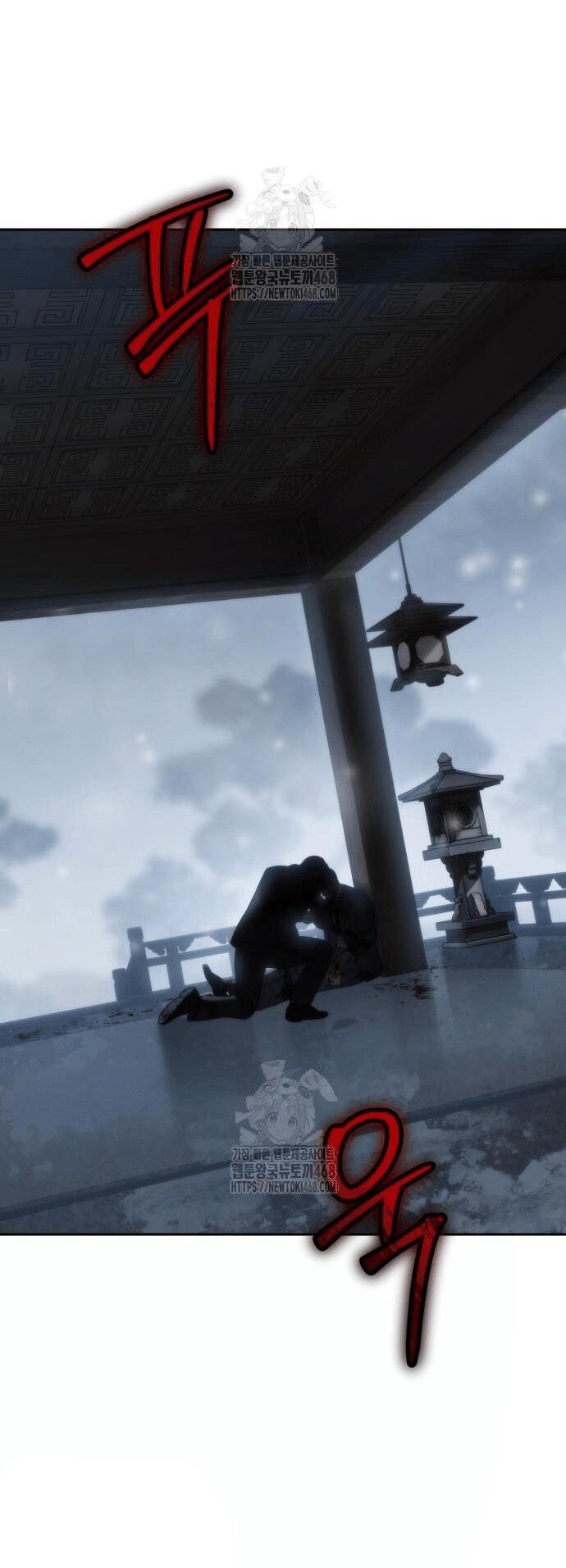 Манга Пэк XX - Глава 148 Страница 52