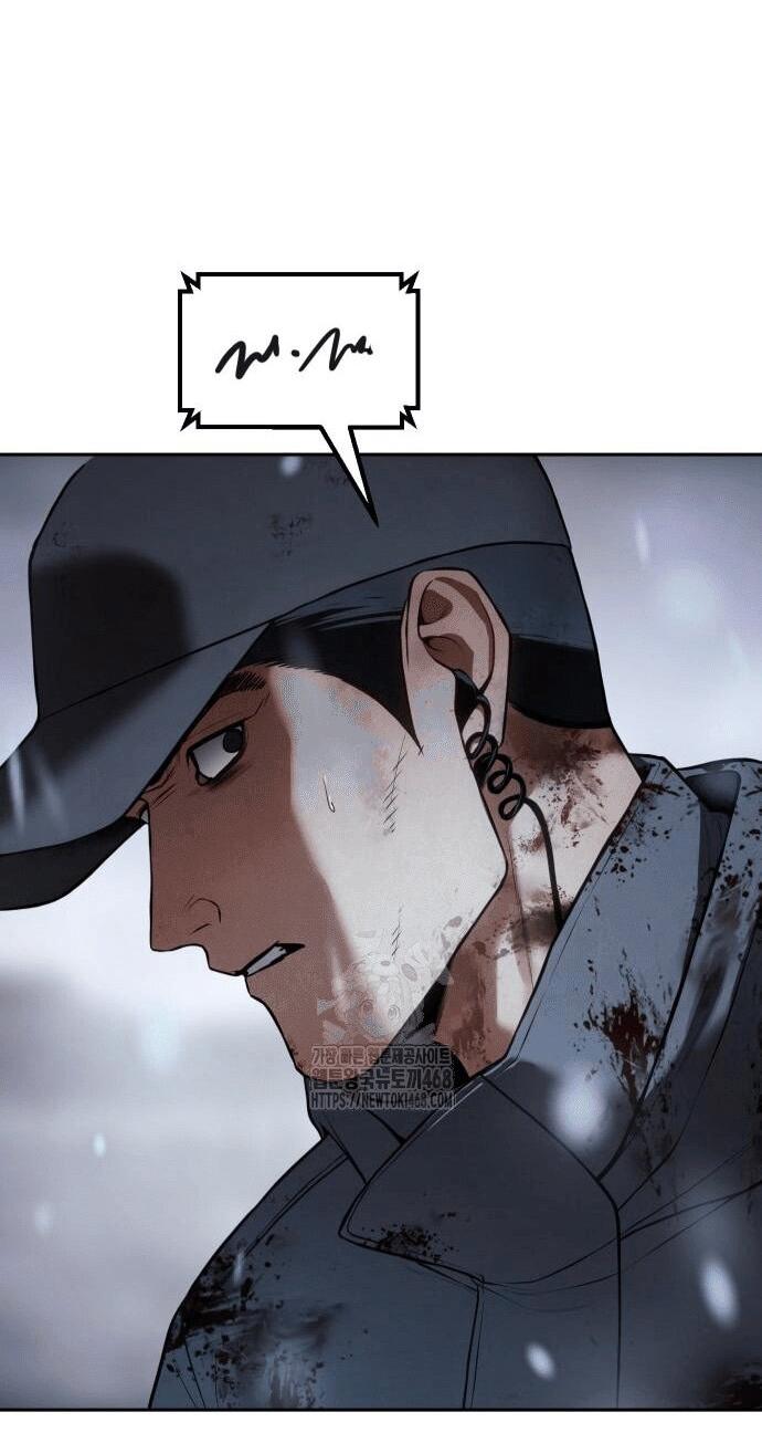Манга Пэк XX - Глава 148 Страница 77