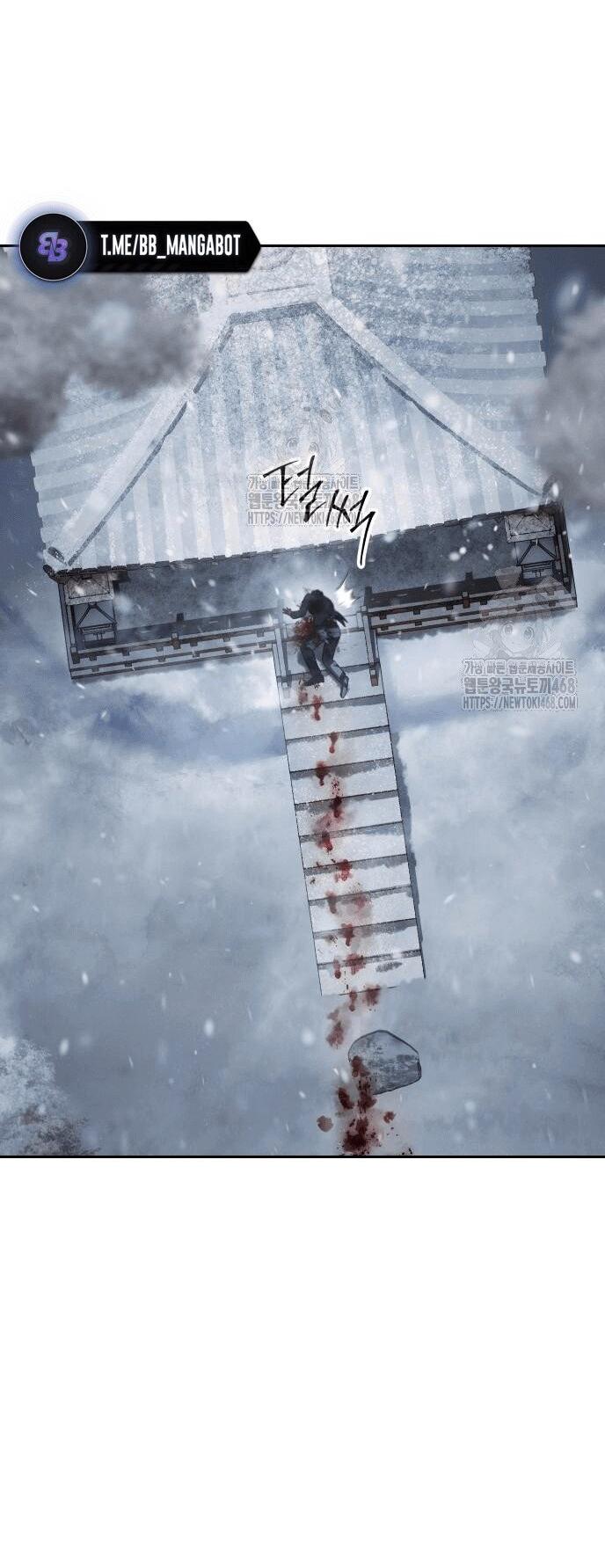 Манга Пэк XX - Глава 148 Страница 10