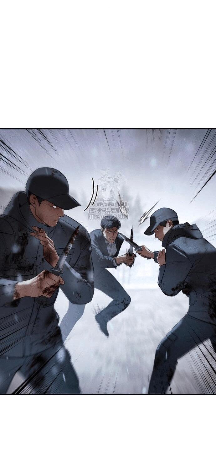 Манга Пэк XX - Глава 148 Страница 78