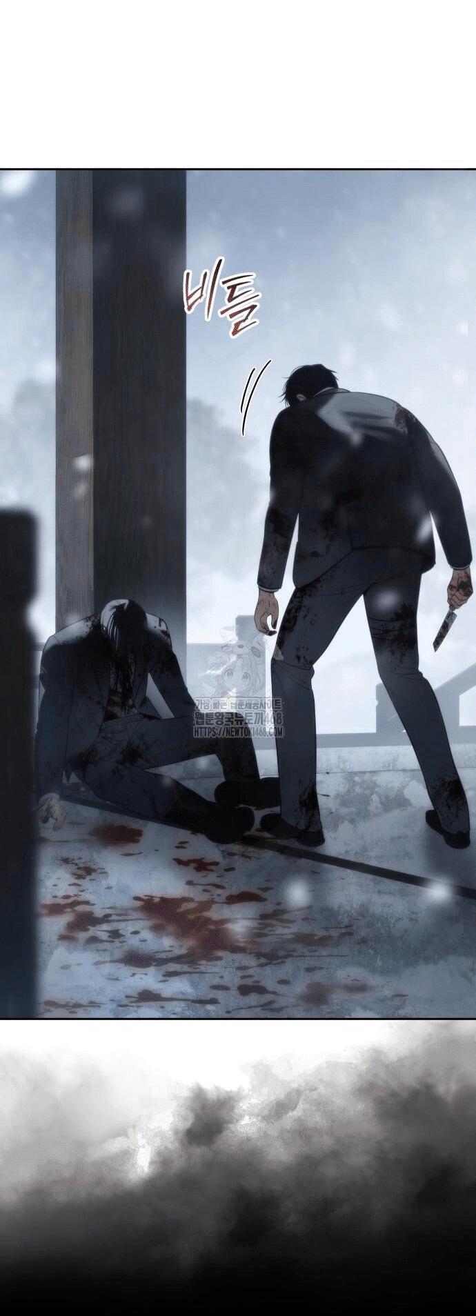 Манга Пэк XX - Глава 148 Страница 58