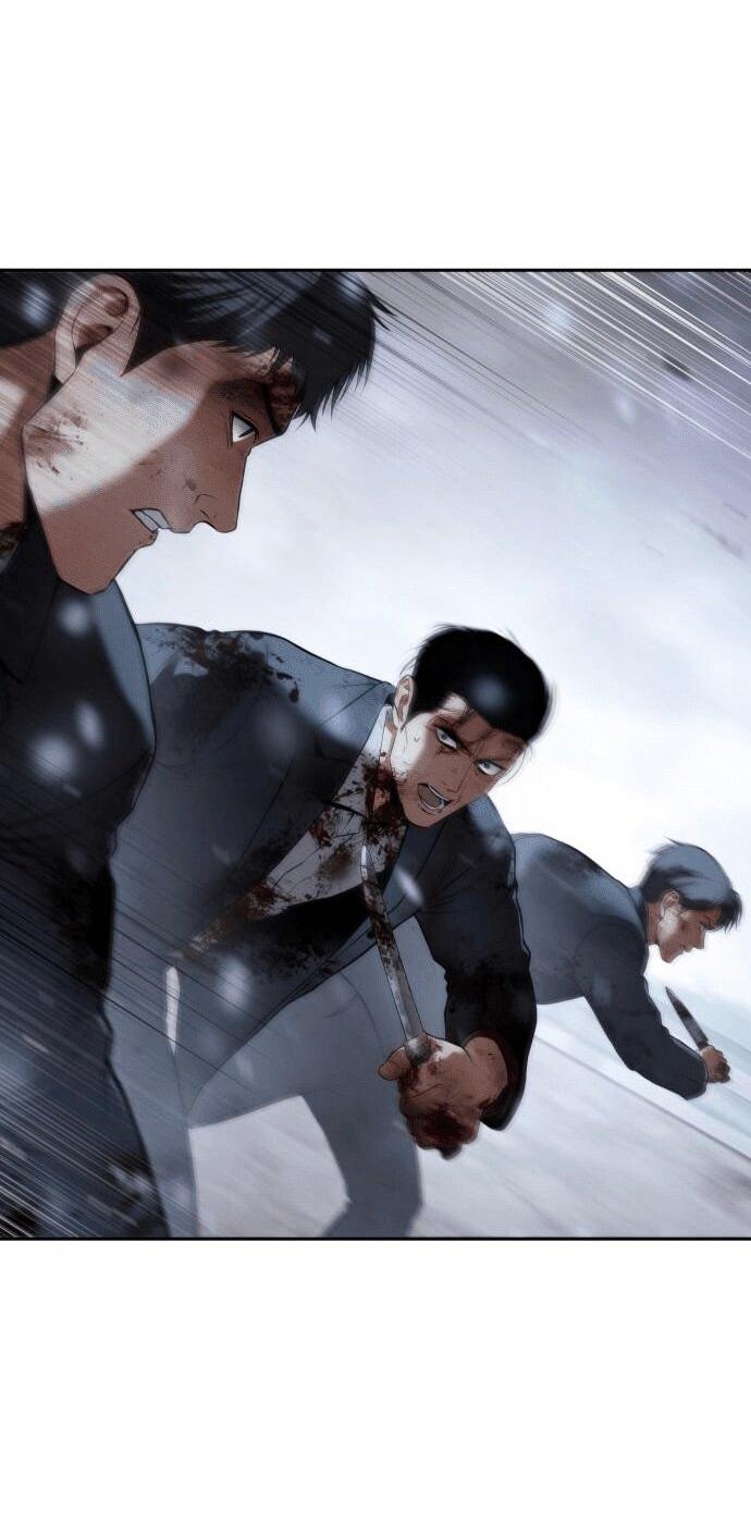 Манга Пэк XX - Глава 148 Страница 80