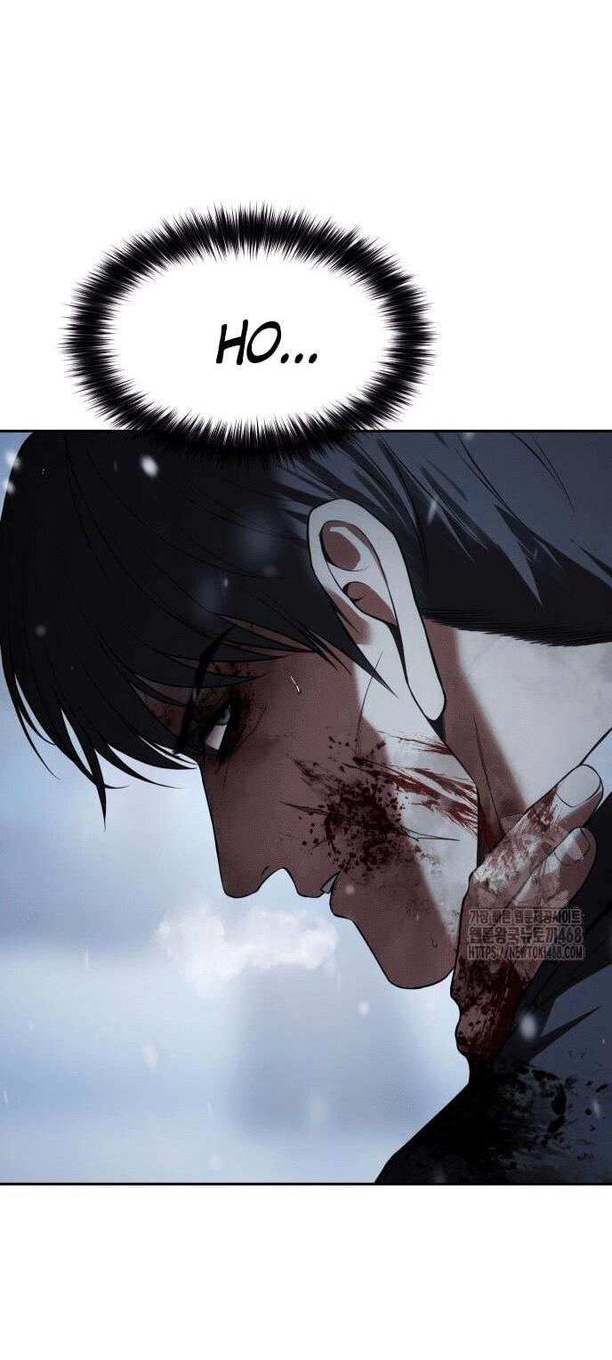 Манга Пэк XX - Глава 148 Страница 6