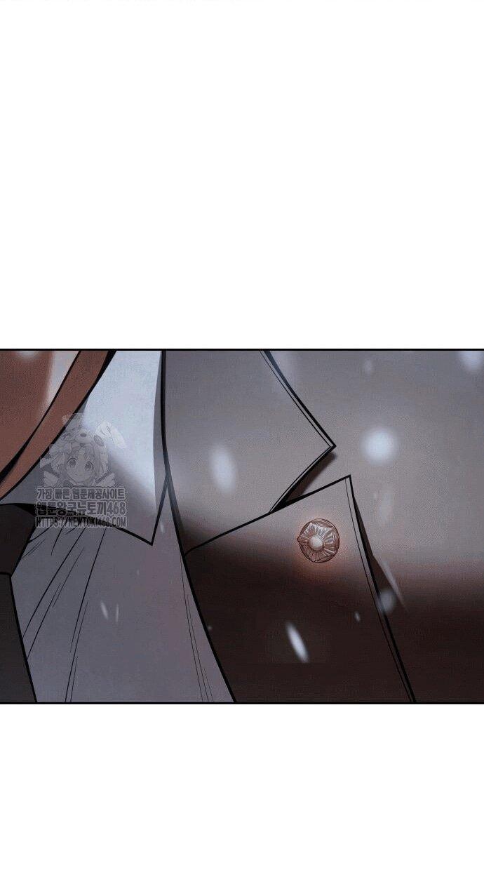 Манга Пэк XX - Глава 148 Страница 73