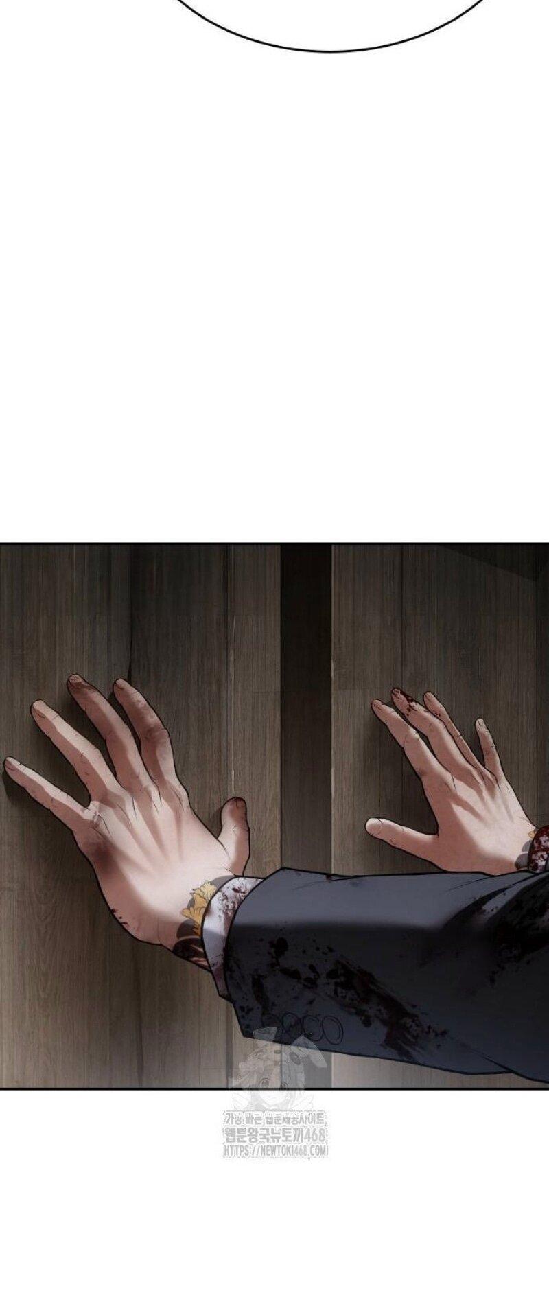 Манга Пэк XX - Глава 149 Страница 5