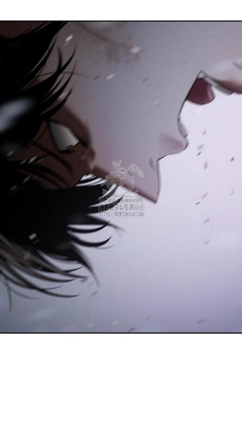 Манга Пэк XX - Глава 149 Страница 72